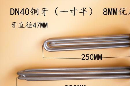 电热棒烧水10分钟多少度电