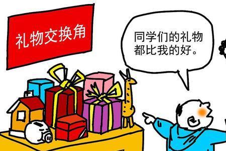 父母爱慕虚荣怎么办