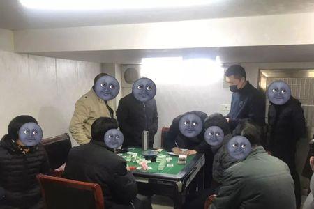 退休党员打麻将违法吗