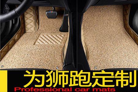 08年起亚赛欧报124缸失火
