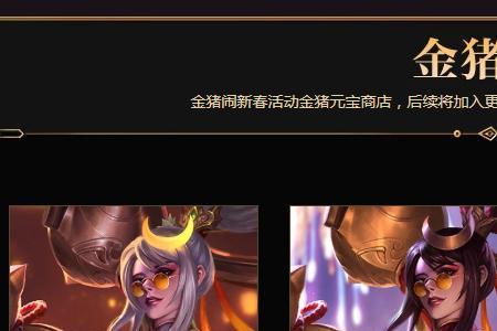 至臻和至臻2买哪个