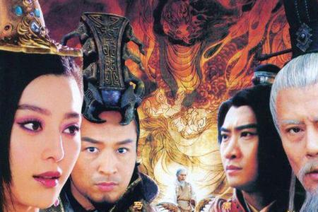 封神是看排名还是看分数