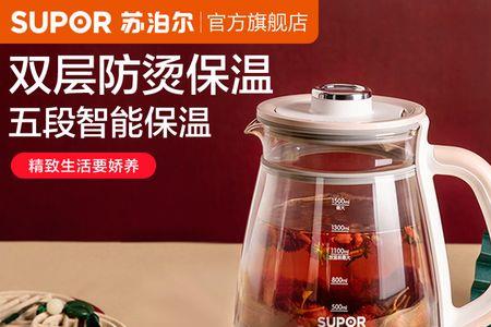 苏泊尔恒温壶烧水为什么有味道