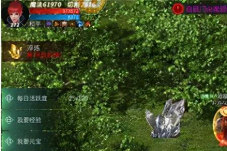 白蛇传奇野蛮冲撞怎么获得