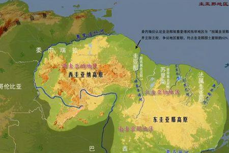 历史上有南庆这个国家吗