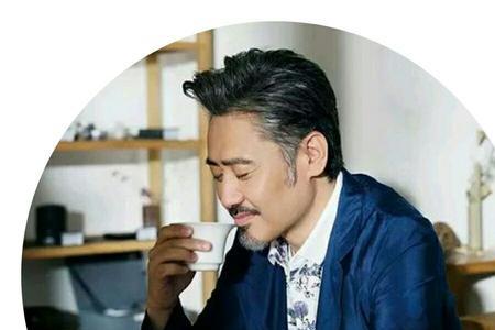女生给男生泡茶什么意思
