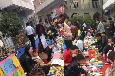 跳蚤市场上一般什么比较好卖