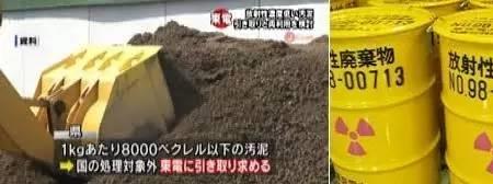 核辐射为什么能影响电子设备
