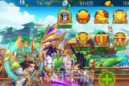 三国杀名将传童渊怎么克制