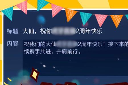 讲排面是什么意思
