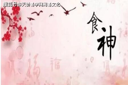 香甜苦辣的意思