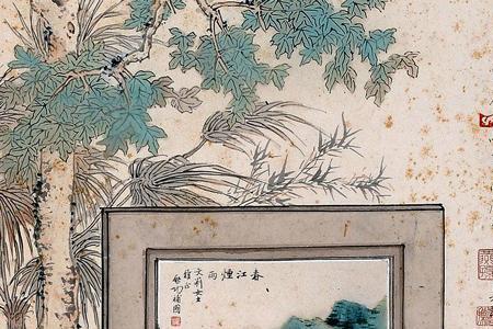 什么意思！往事依稀浑似梦