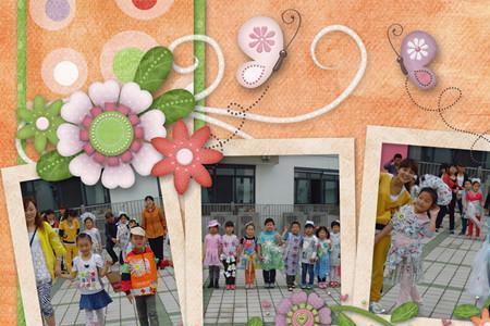 幼儿园大班亲子簿怎么写