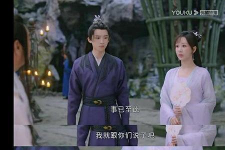 颜淡第几集认出来小乌龟