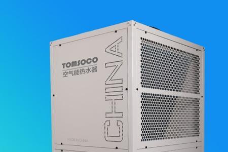 20p空气能多大功率