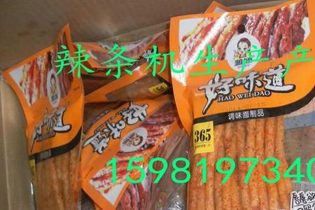 辣条专用面粉