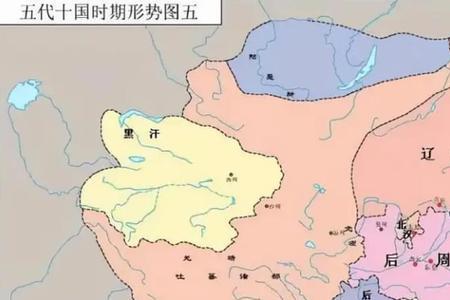 少数民族地区为什么叫州