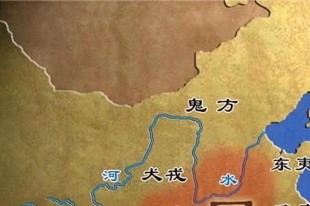 西戎12国指哪些