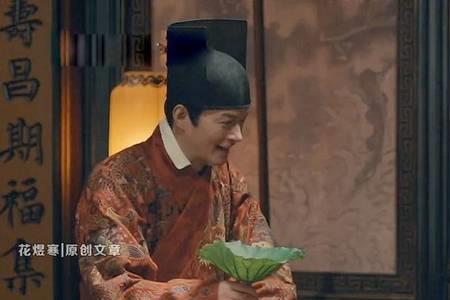 尚食梅大人是谁