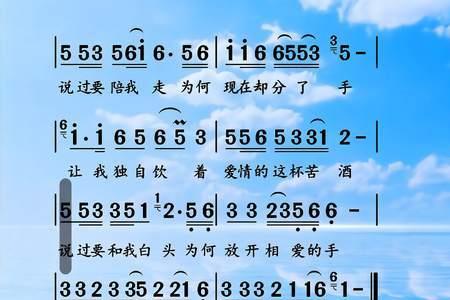 珍惜眼前心地放宽歌词