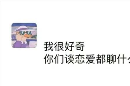 为什么要学游泳神回复
