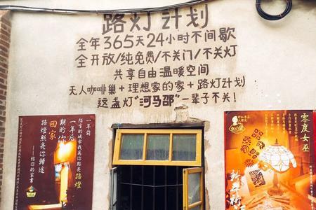 木兰清吧未成年能进去吗