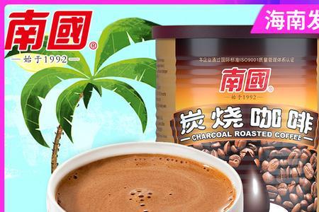 海南比较著名的三种咖啡