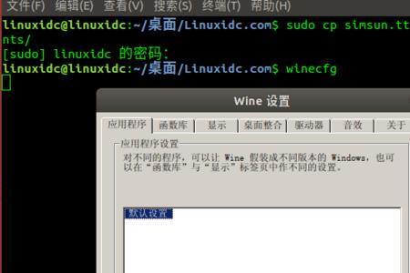 mono前缀的意思