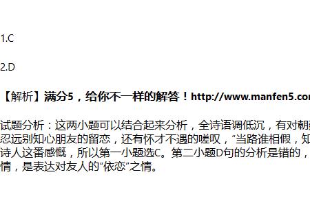 何故竟自去的竟的意思