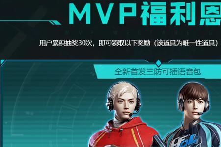 cf职业选手cyyy是谁