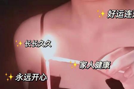 你按时长大下一句接什么好