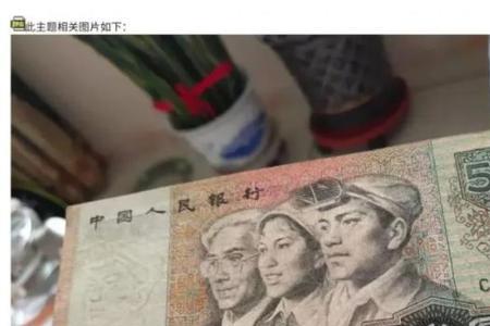 七千块钱是多少张
