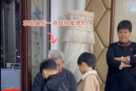外甥可以在外公家过年吗