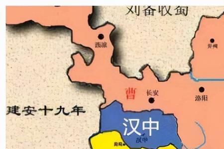 三国演义绕过八郡是哪集
