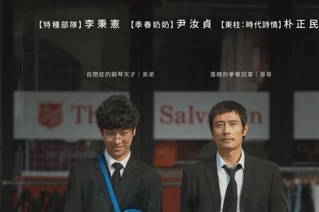 你就是我的世界原唱