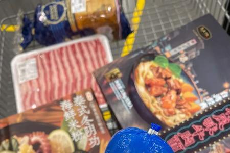 山姆价签颜色区别