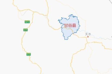 沓中地名读音