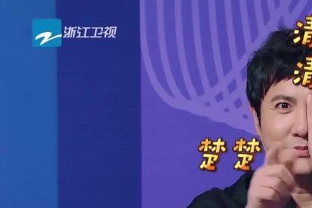 借我一双慧眼歌词是什么意思
