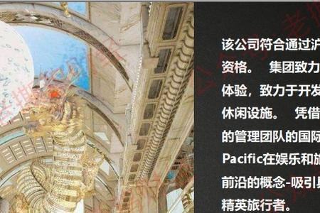 阿姆卡普是正规的吗