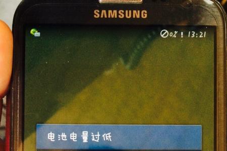 充电开着低电模式充电慢吗