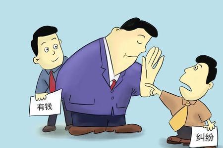 发生冲突是啥意思