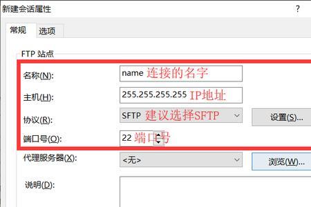 如何查看手机ip地址和网络端口