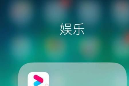 优酷下载的电影怎么放不出