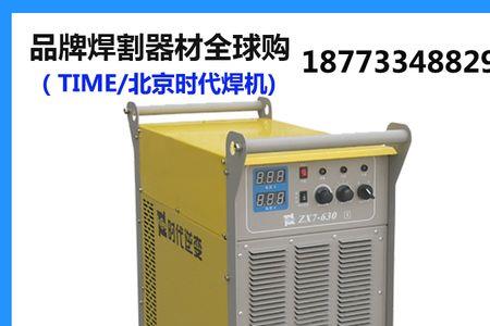 电焊机只打火不起弧是什么情况