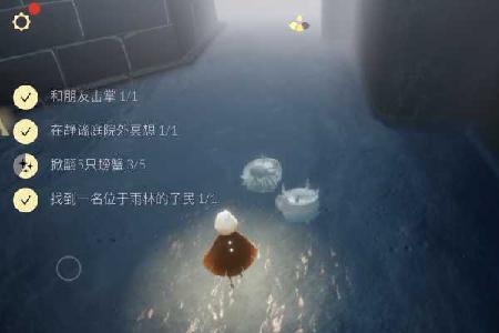 光遇哪些地方是好友传送不到的