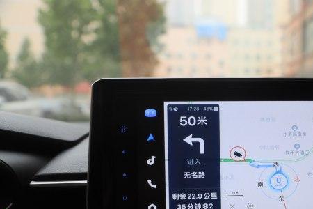 12先锋卡罗拉导航能和手机互联吗