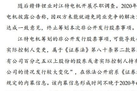 总起下文是什么意思