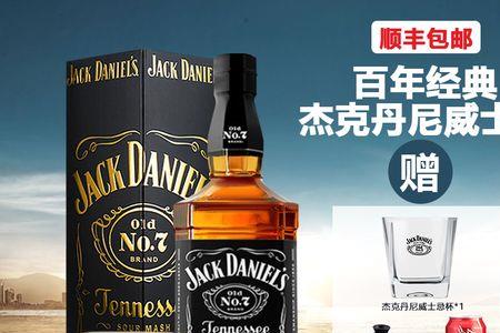 五瓶动力火车相当于几瓶啤酒
