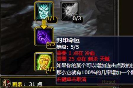 wlk伟大卡牌盗贼用好吗