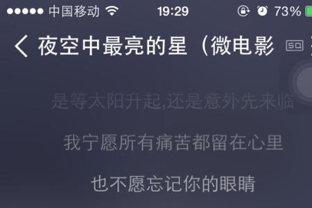 你相信来生吗是什么意思